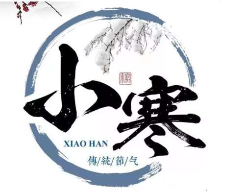 描述Osamu 2的美丽句子