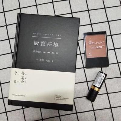 爱情中令人心碎的句子