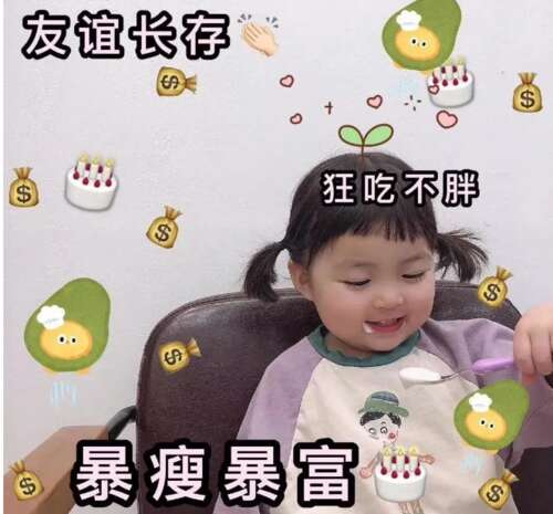 送女友生日最温馨的话1