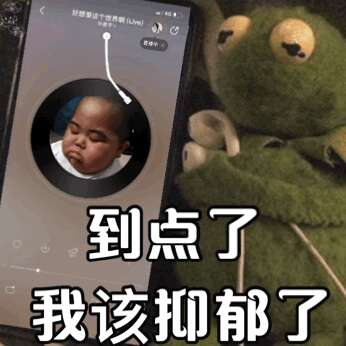 加班狗搞笑文案,总有一个星期不想工作七天1