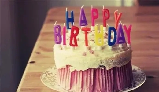 向您的朋友圈发送生日祝福