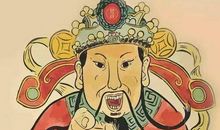 接财神朋友圈句子