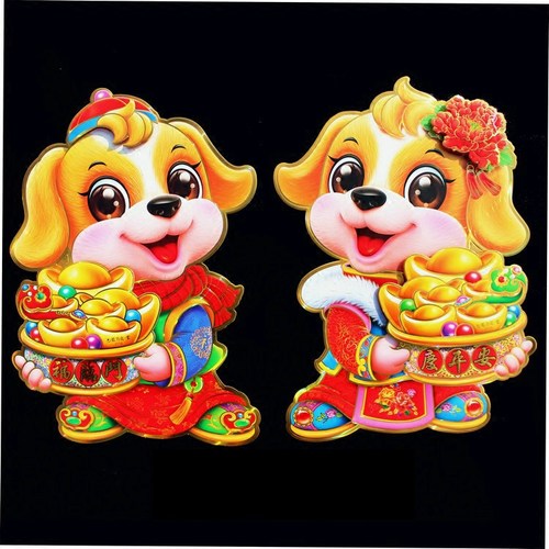 搬到新家时必须说四个字