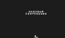 女儿二周岁的心情说说