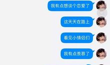 三姐妹唱歌朋友圈说说