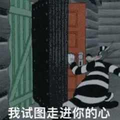 有趣又有趣的朋友圈谈论