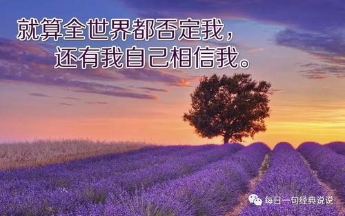 在片刻中发送无助的句子