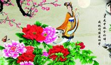 古人中秋节祝福语