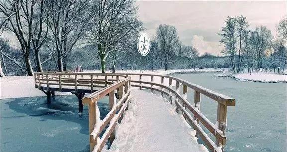 小韩节气词的审美句