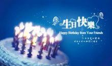 送给自己的生日精致的话