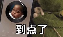 搞笑文案短句沙雕