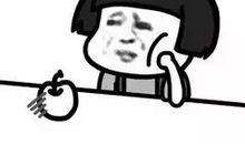 平安夜文案朋友圈