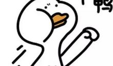 比赛开心的句子