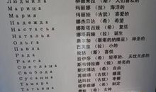 内涵两个字的网名