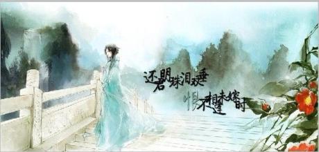 描述男人和女人错过的经文