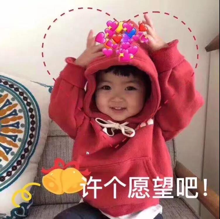 婴儿的圣诞节问候1