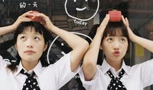 和儿子玩耍开心的句子