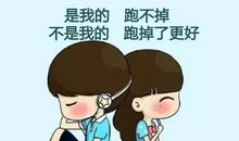 十二月发朋友圈的句子