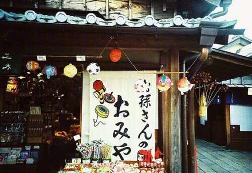 与配偶一起旅行的句子2