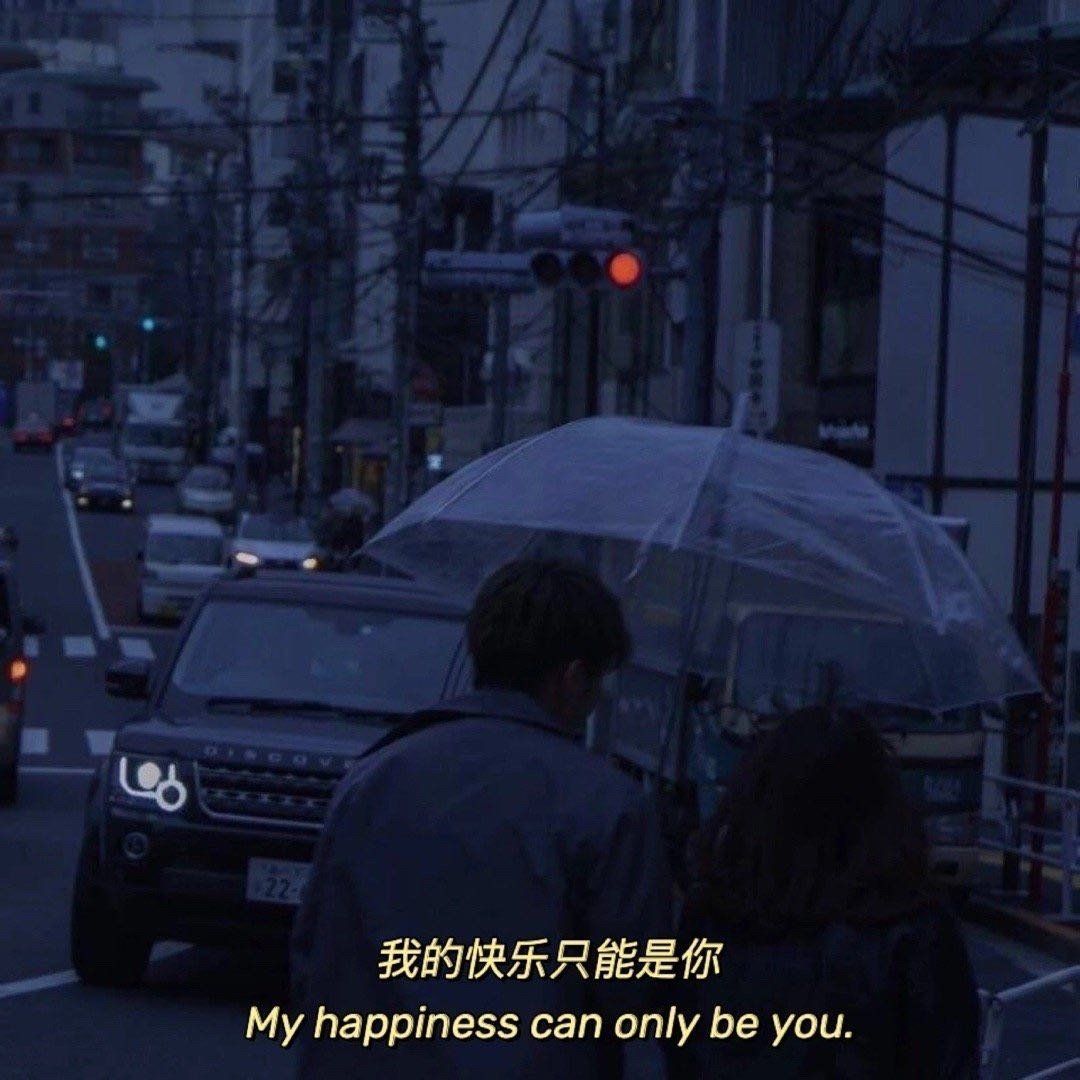 心灵记忆平静句子2