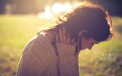 情人2的感伤句子