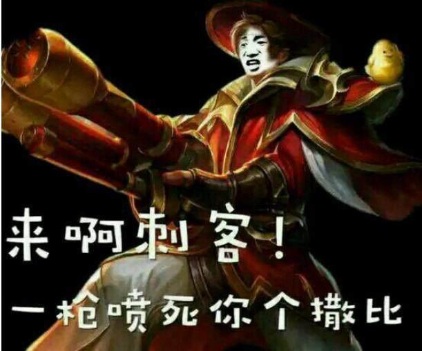 国王可以发出的幽默句子