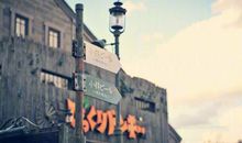 形容开心的玩的句子