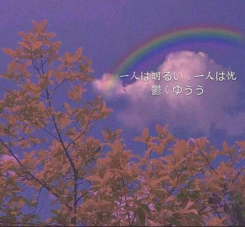 说出让女朋友开心的句子