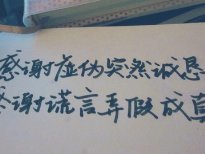 被遗忘的感伤句子2