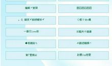 男生网名两个字