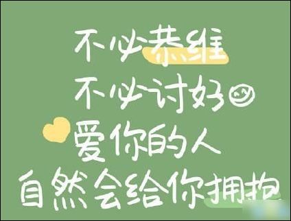 谈论都印的最新短句