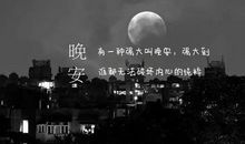 形容失眠的短句子