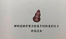 朋友圈简短句子大全