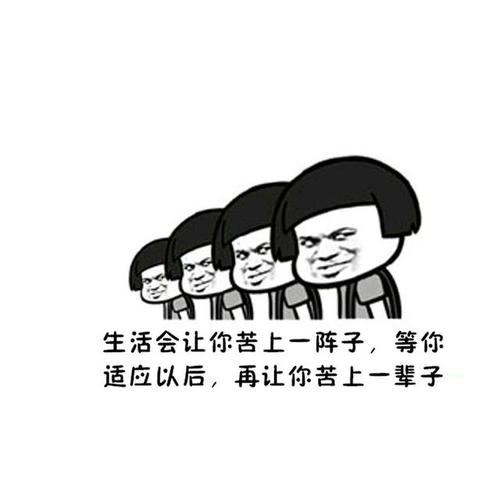 关于起床的句子适合发送朋友圈