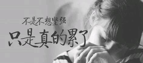 谈论被爱伤害的男人