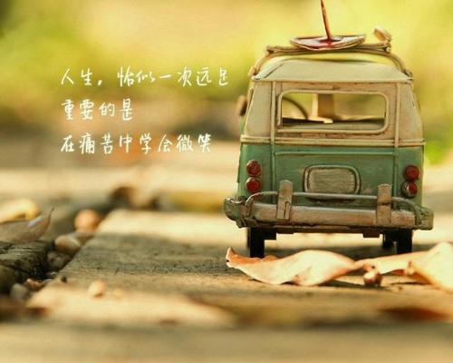 悲伤而沮丧的悲伤句子