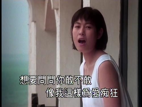 关于爱的有趣句子,为爱而疯狂