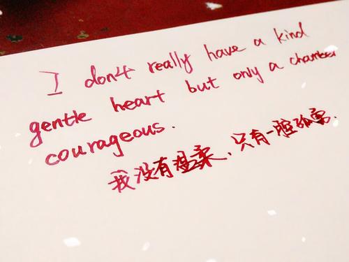 少于6个字的情感短句