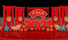 关于新年的唯美句子