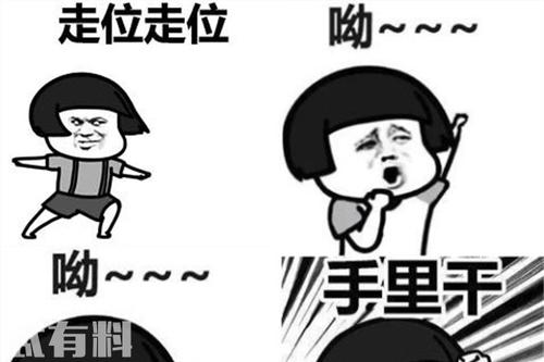 豆阴的短句吸引了人们的喜欢和关注