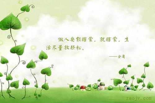 婴儿的审美语录