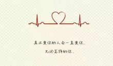 2020走心的句子简短一句话