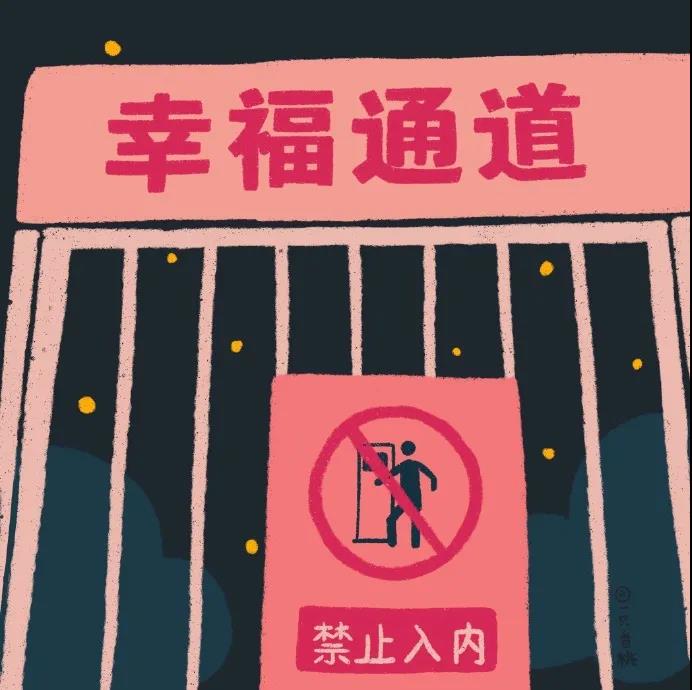 关于冬季2的沙雕文案