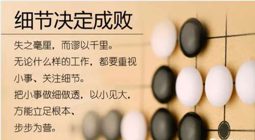 父母的留言15个单词1