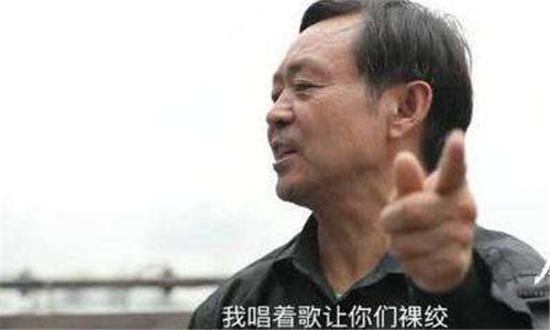 马宝国的经典语录年轻人不讲武术道德1