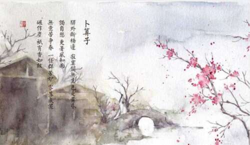 不流行但美丽的新鲜经文