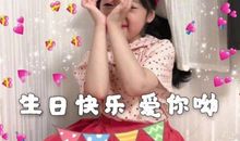 如何文艺地祝好友生日快乐 好友生日祝福说说