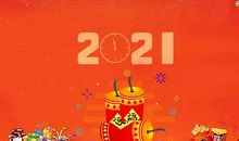 跨年文案 2021跨年的句子