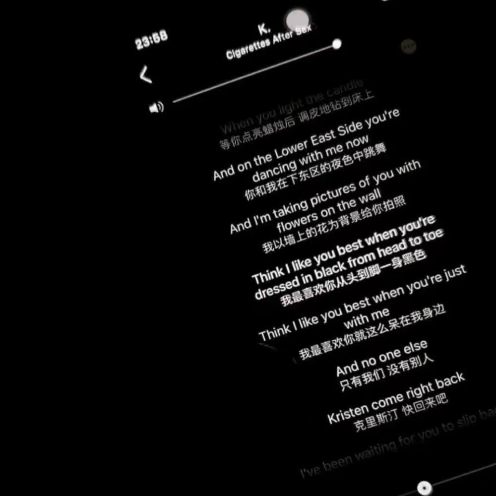 彼此相爱的句子1