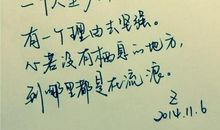 女朋友过生日暖心的话